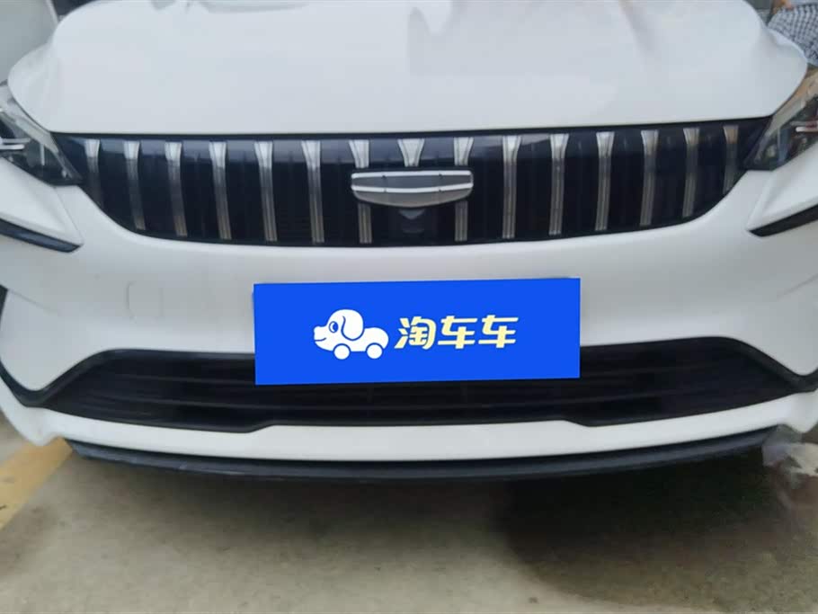 Geely Binrui Geely Binrui