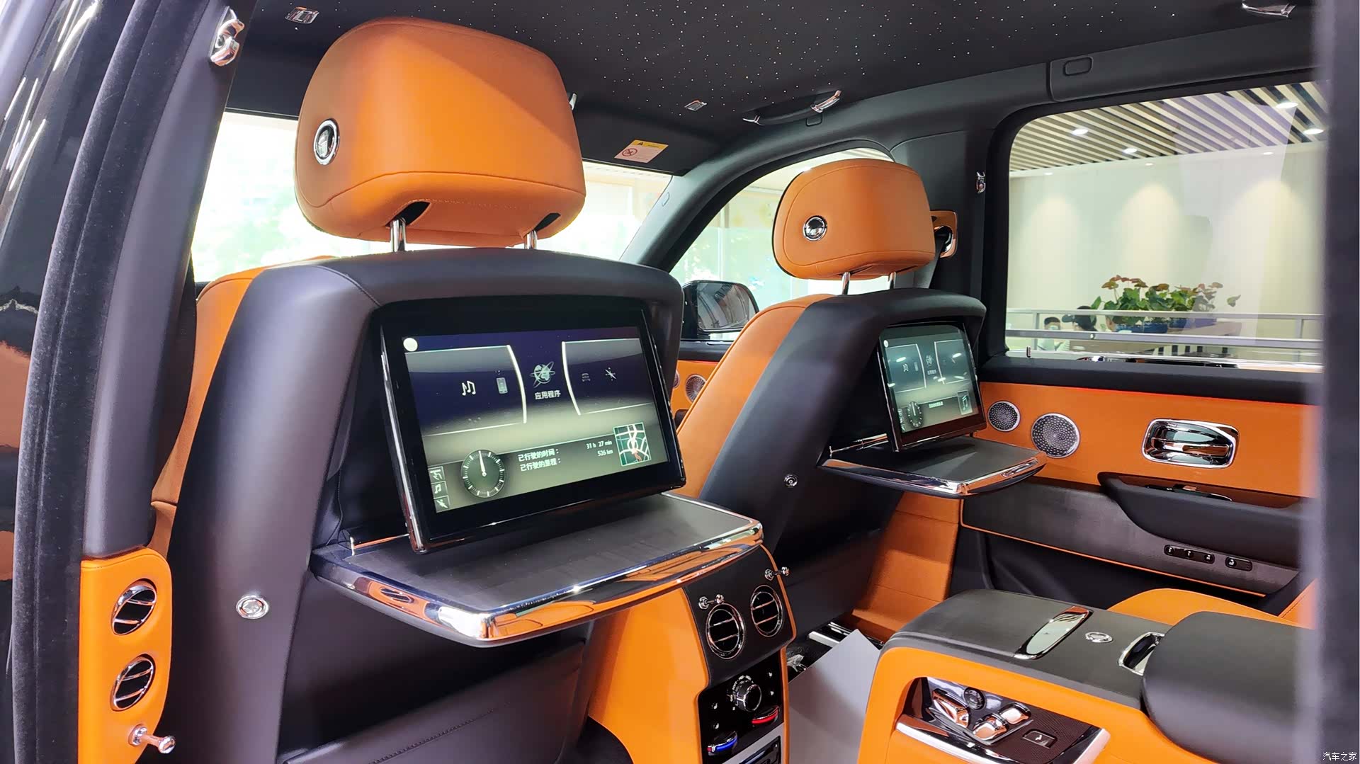 Rolls-Royce Cullinan, 2022 9