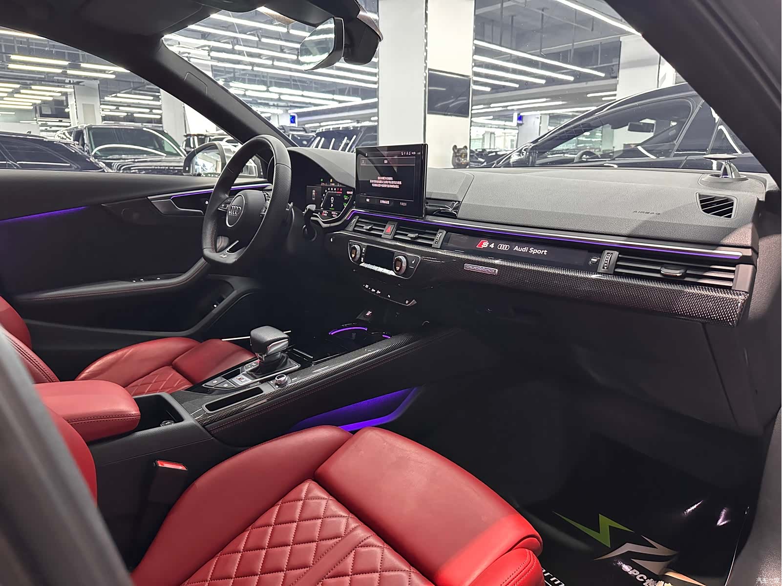 Audi S4, 2023 12