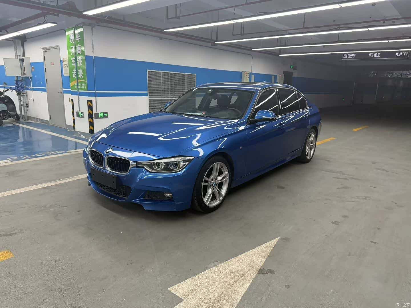 BMW 3 Series, 2017 1