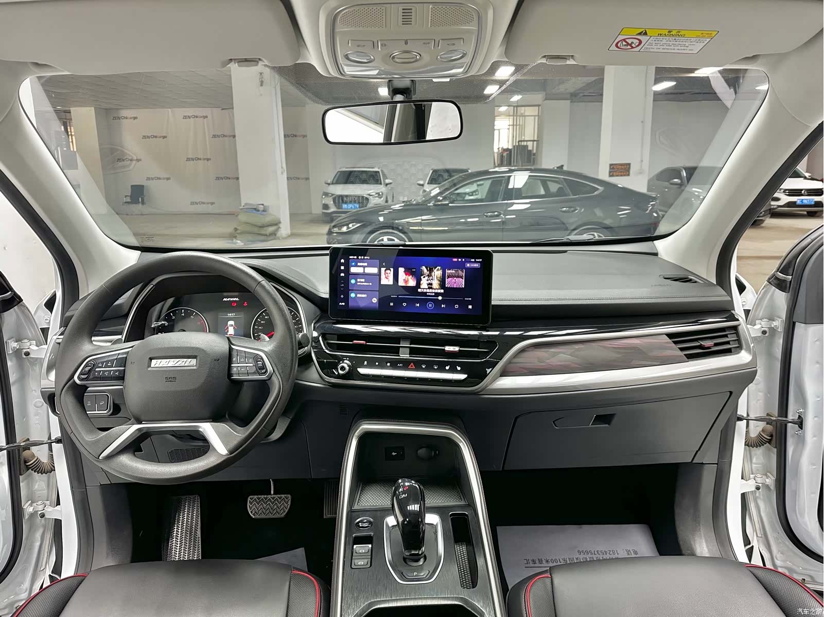 Haval H6, 2022 13