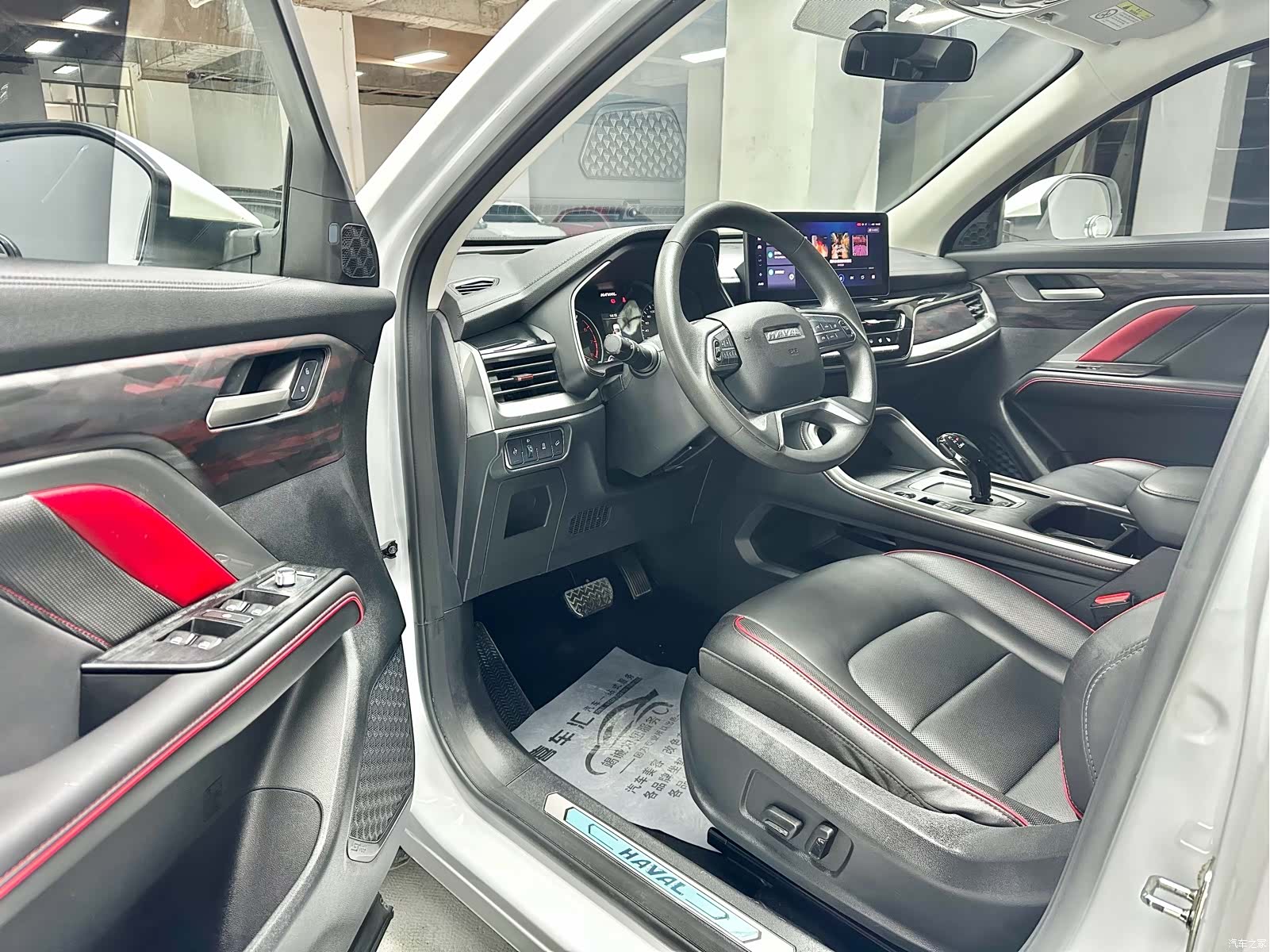 Haval H6, 2022 8