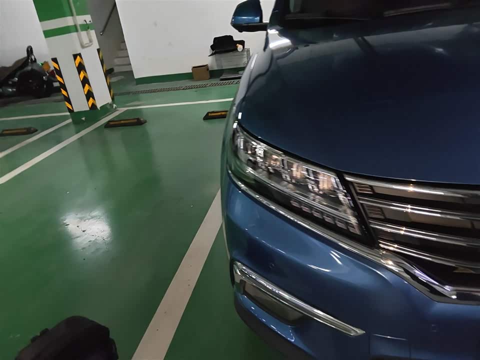 Roewe RX5