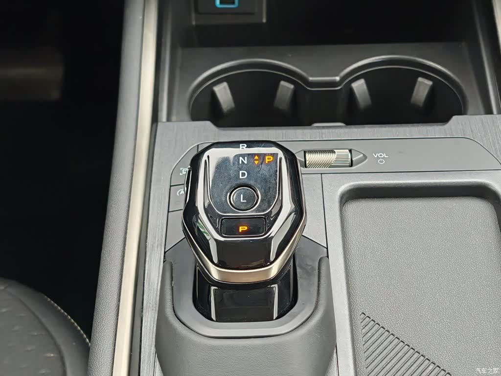 Ford Edge L, 2023 13
