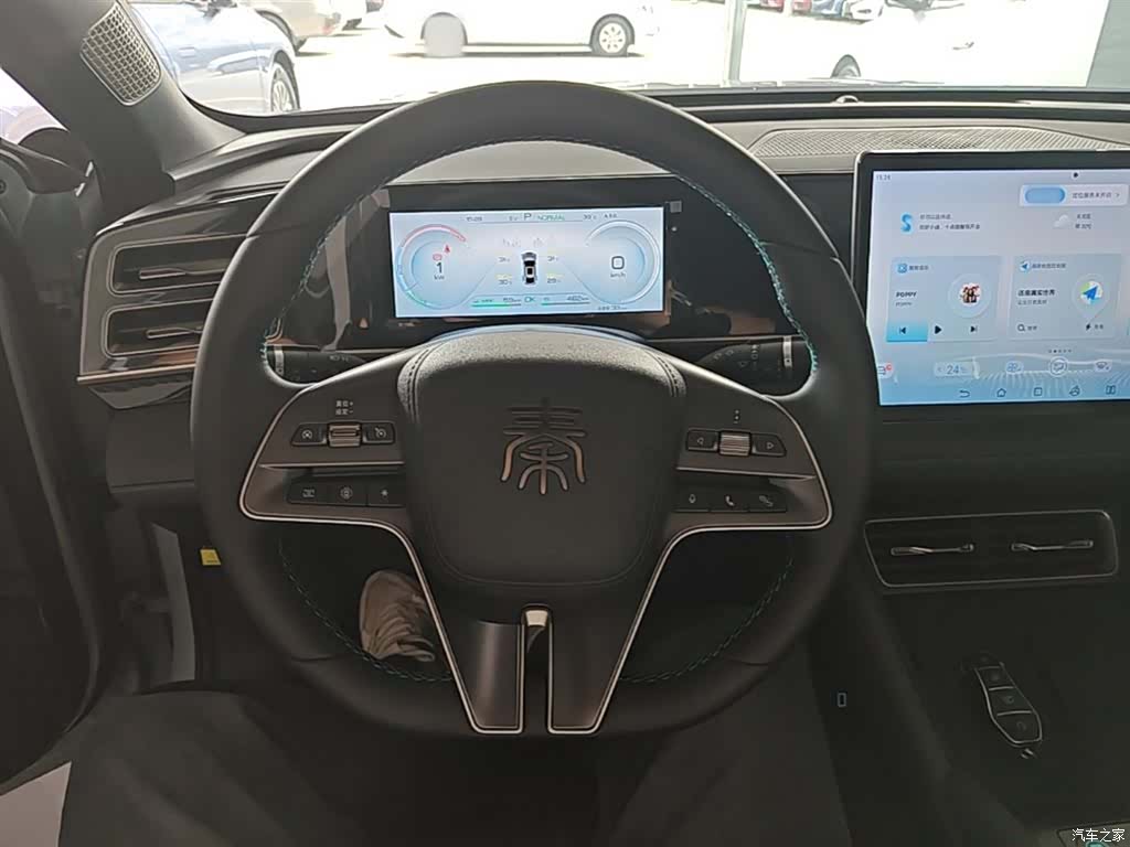 BYD Qin, 2025 11