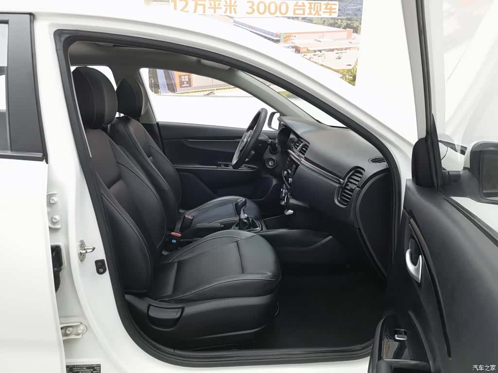 Kia K2, 2018 23
