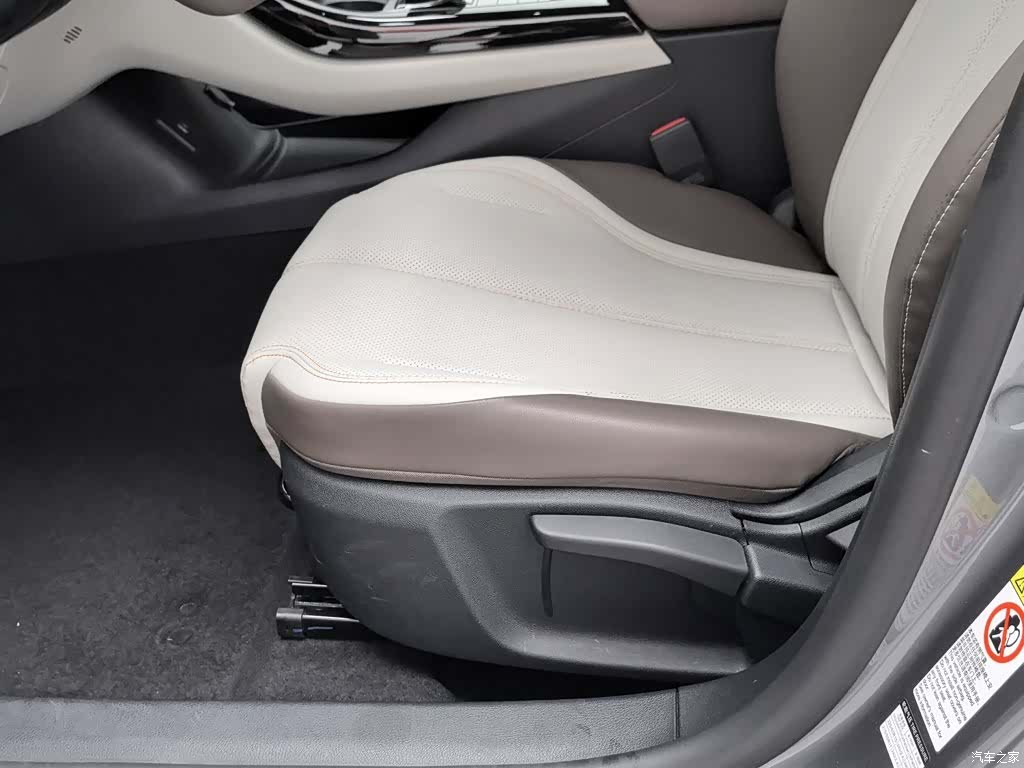 BYD Qin, 2024 20