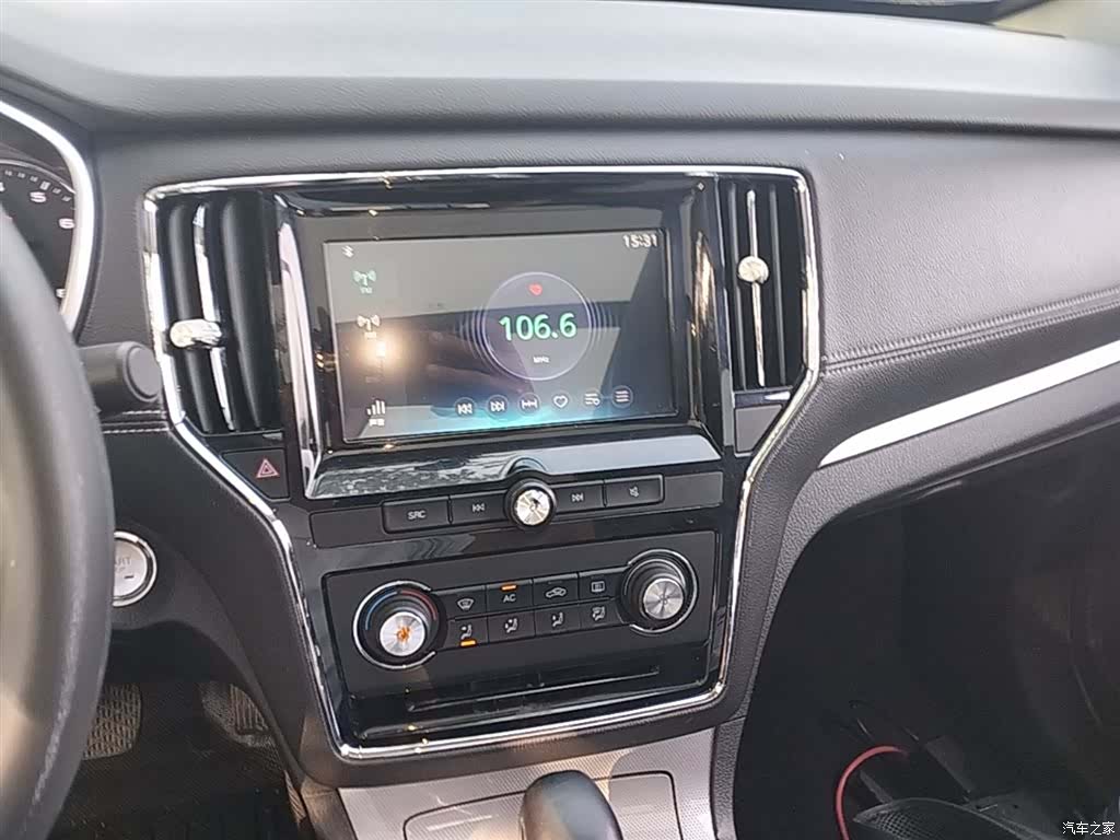 Roewe RX5, 2017 13