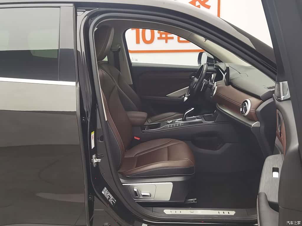 WEY VV6, 2019 23