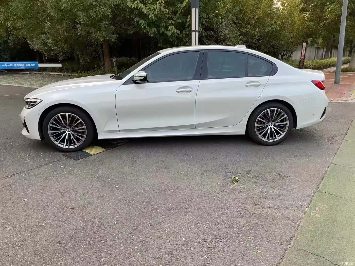 BMW 3 Series, 2020 7