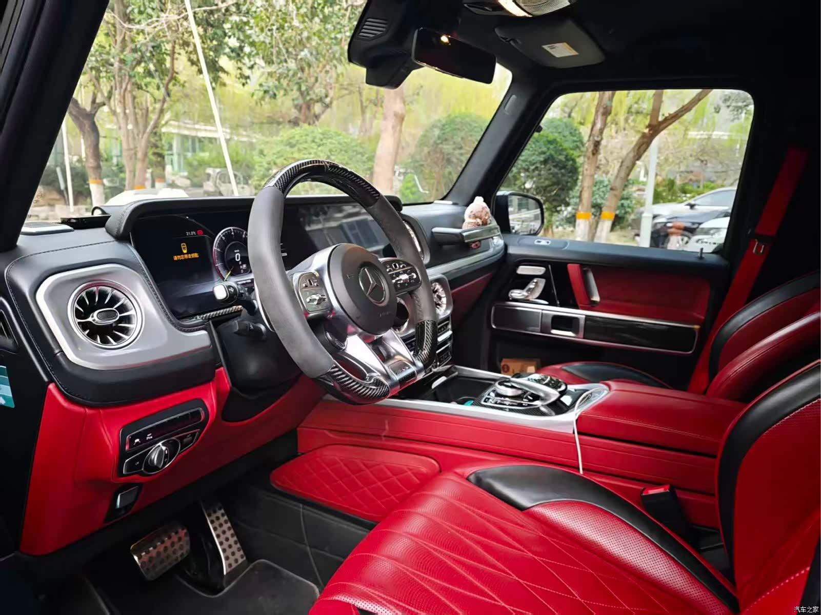 Mercedes-Benz G-Class, 2020 11