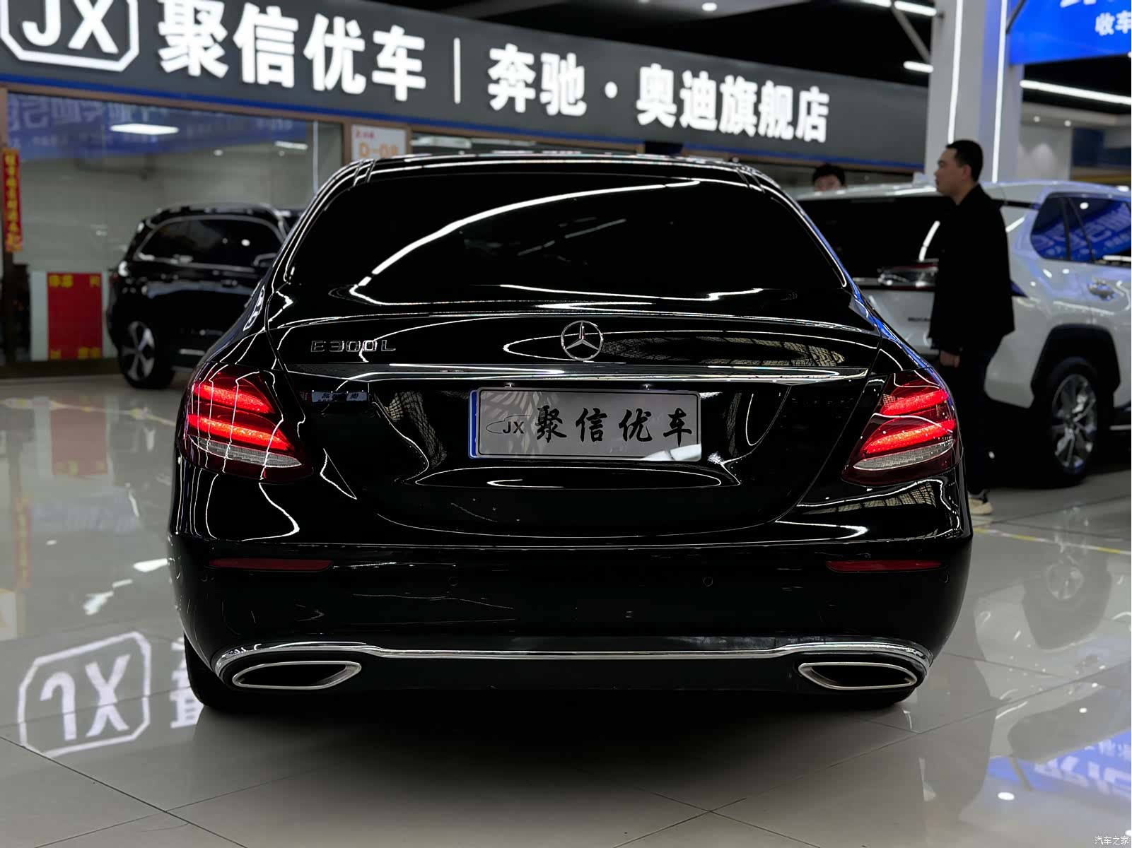 Mercedes-Benz E-Class, 2020 19