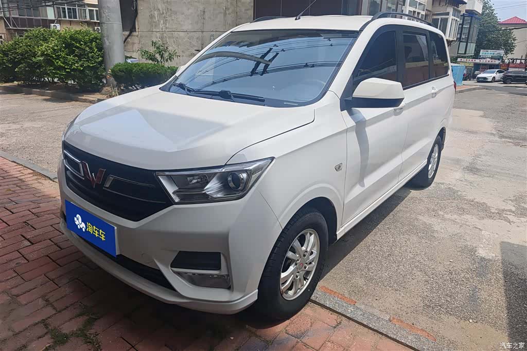 Wuling Hongguang, 2022 1