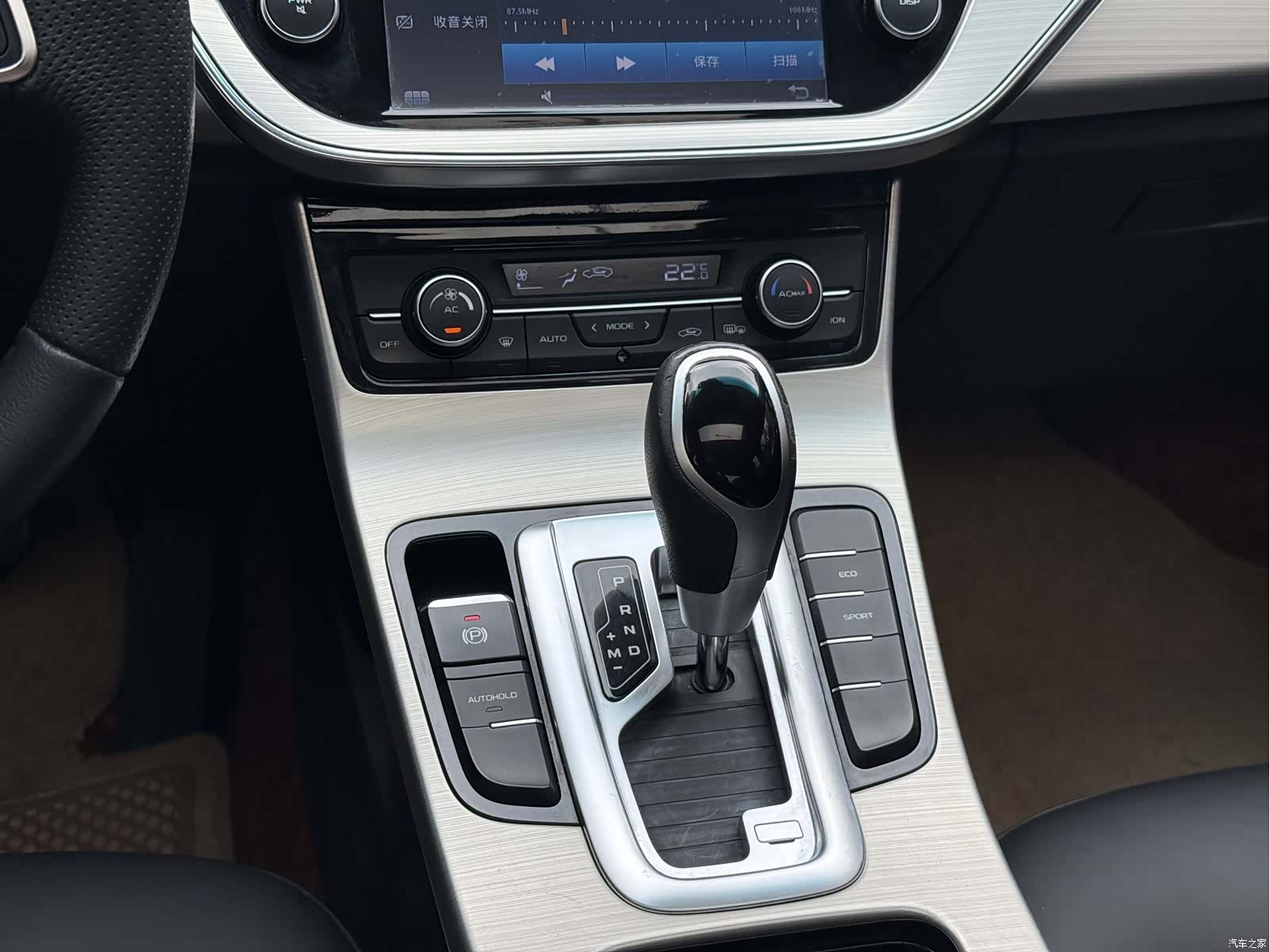 Geely Emgrand, 2017 все фото