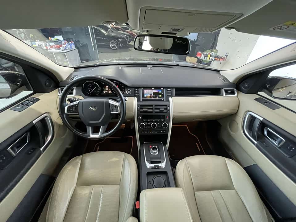 Land Rover Discover Shenxing