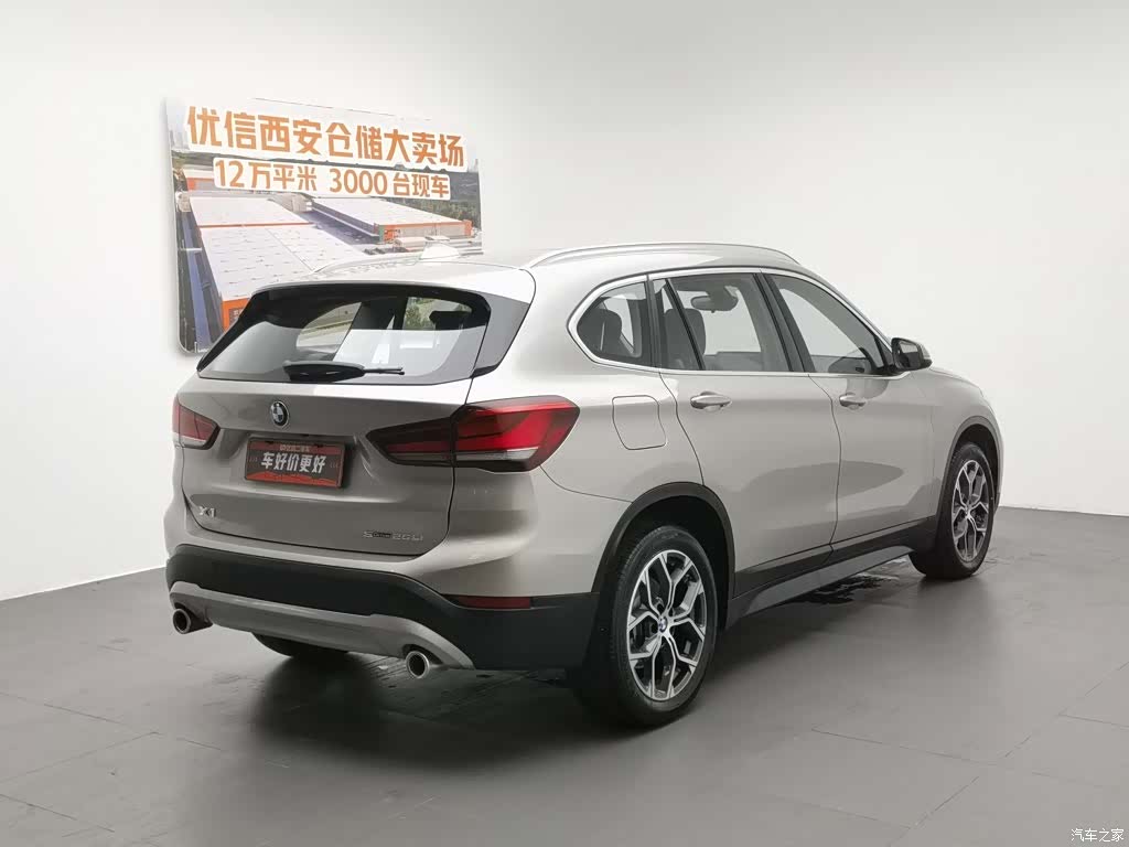 BMW X1, 2020 2