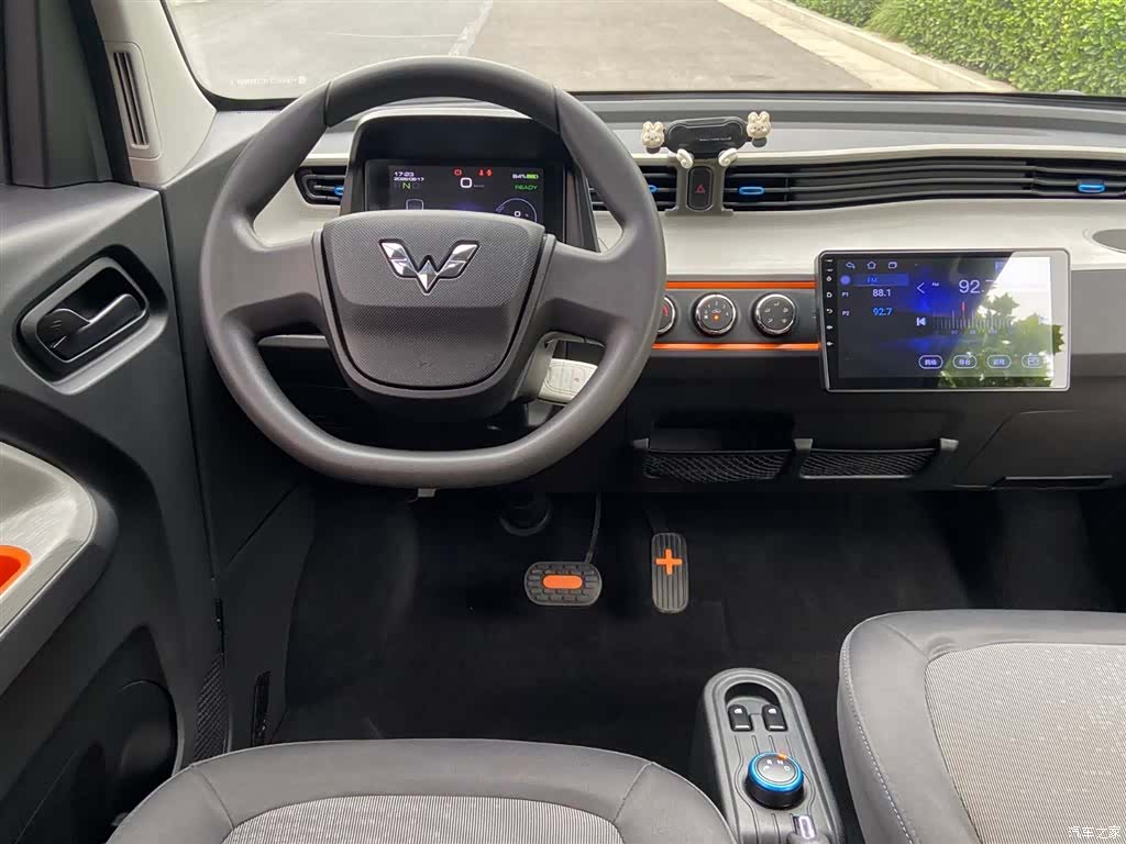 Wuling Yuan, 2020 7