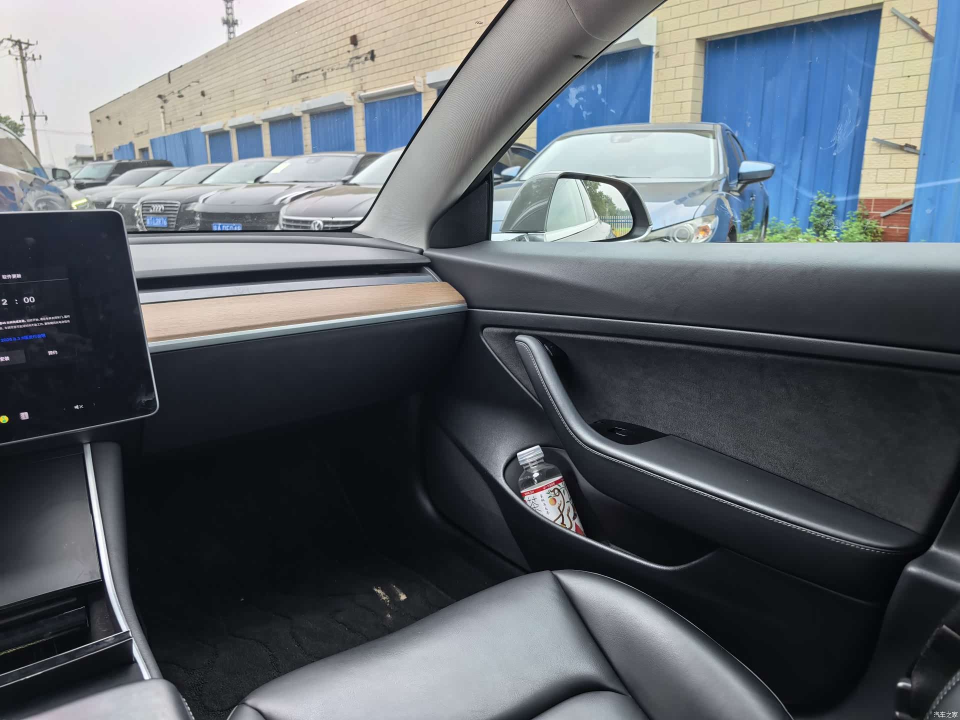 Tesla Model 3, 2020 9