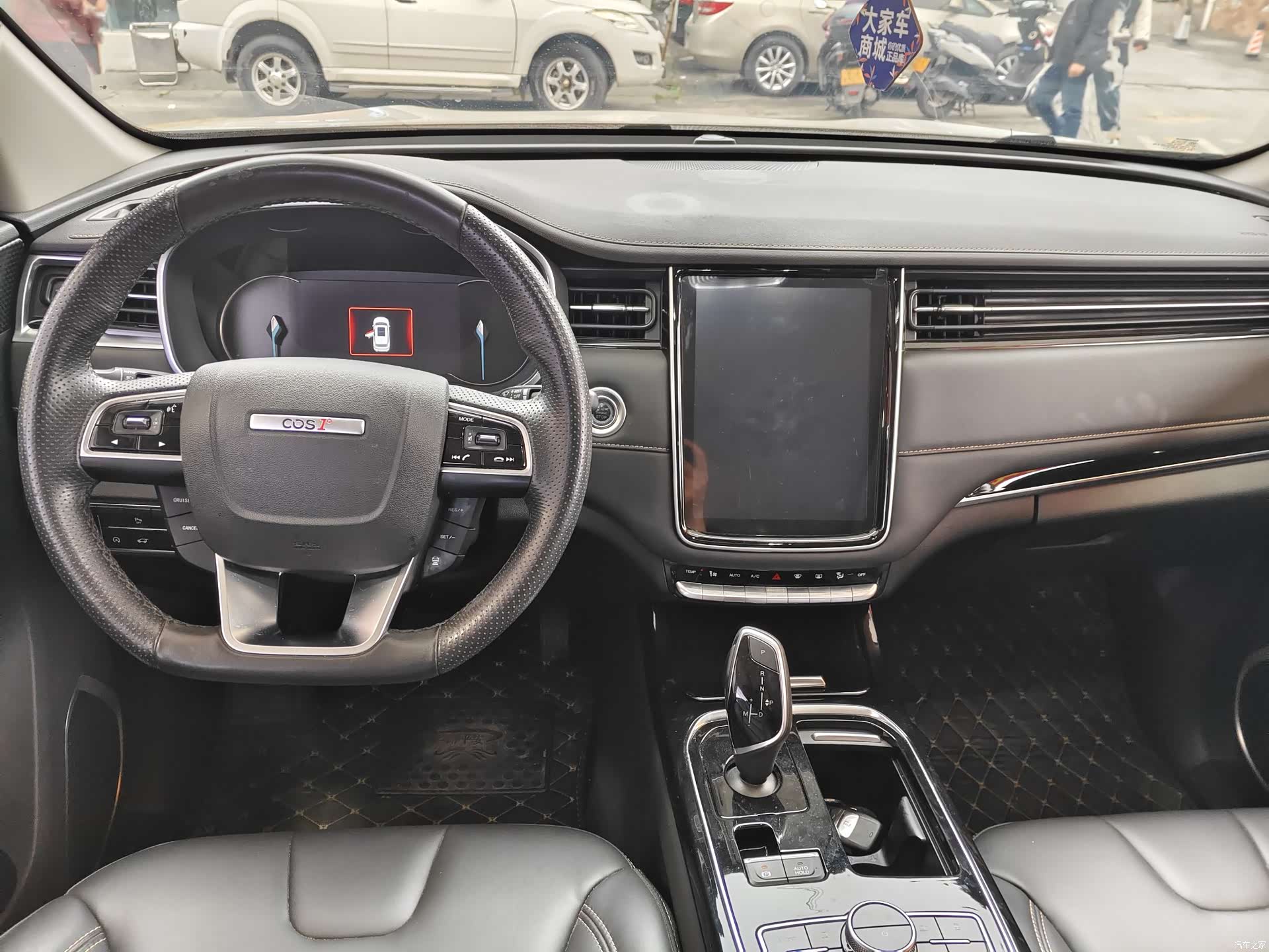 Changan GT, 2020 все фото