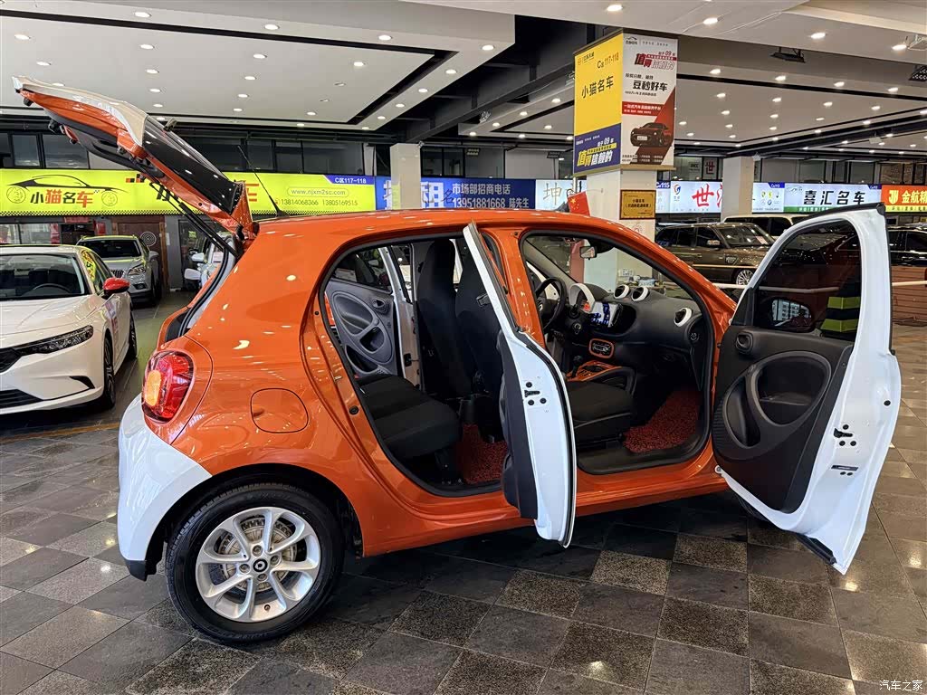 Smart Forfour, 2018 26