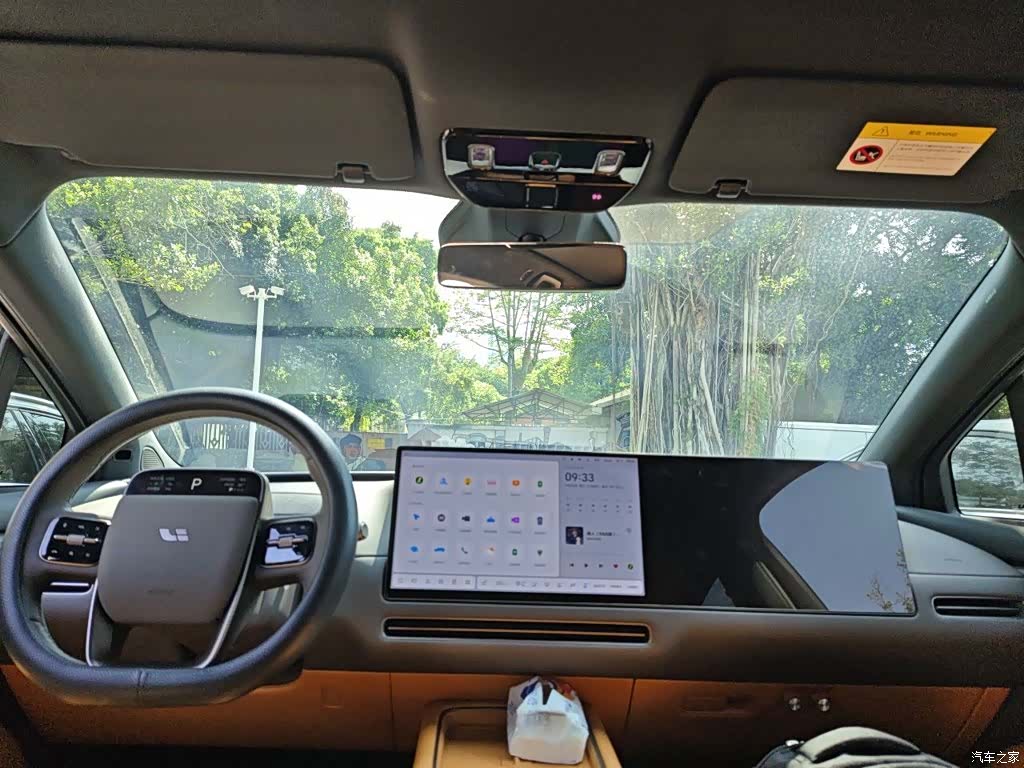 Li Auto i6, 2025 9
