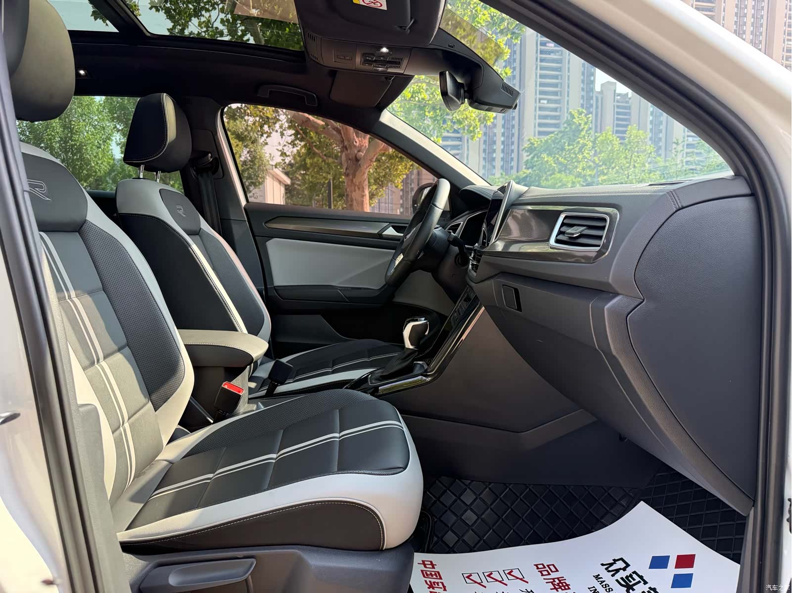 Volkswagen T-ROC, 2024 9