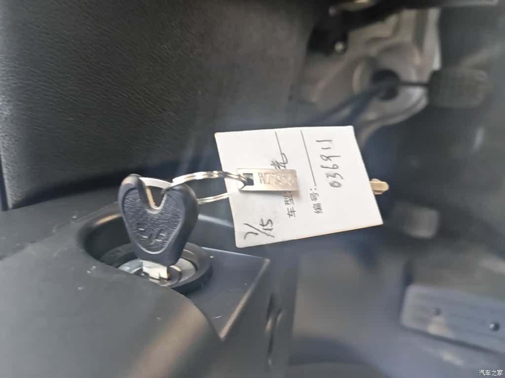 Wuling 5 7, 2026 9