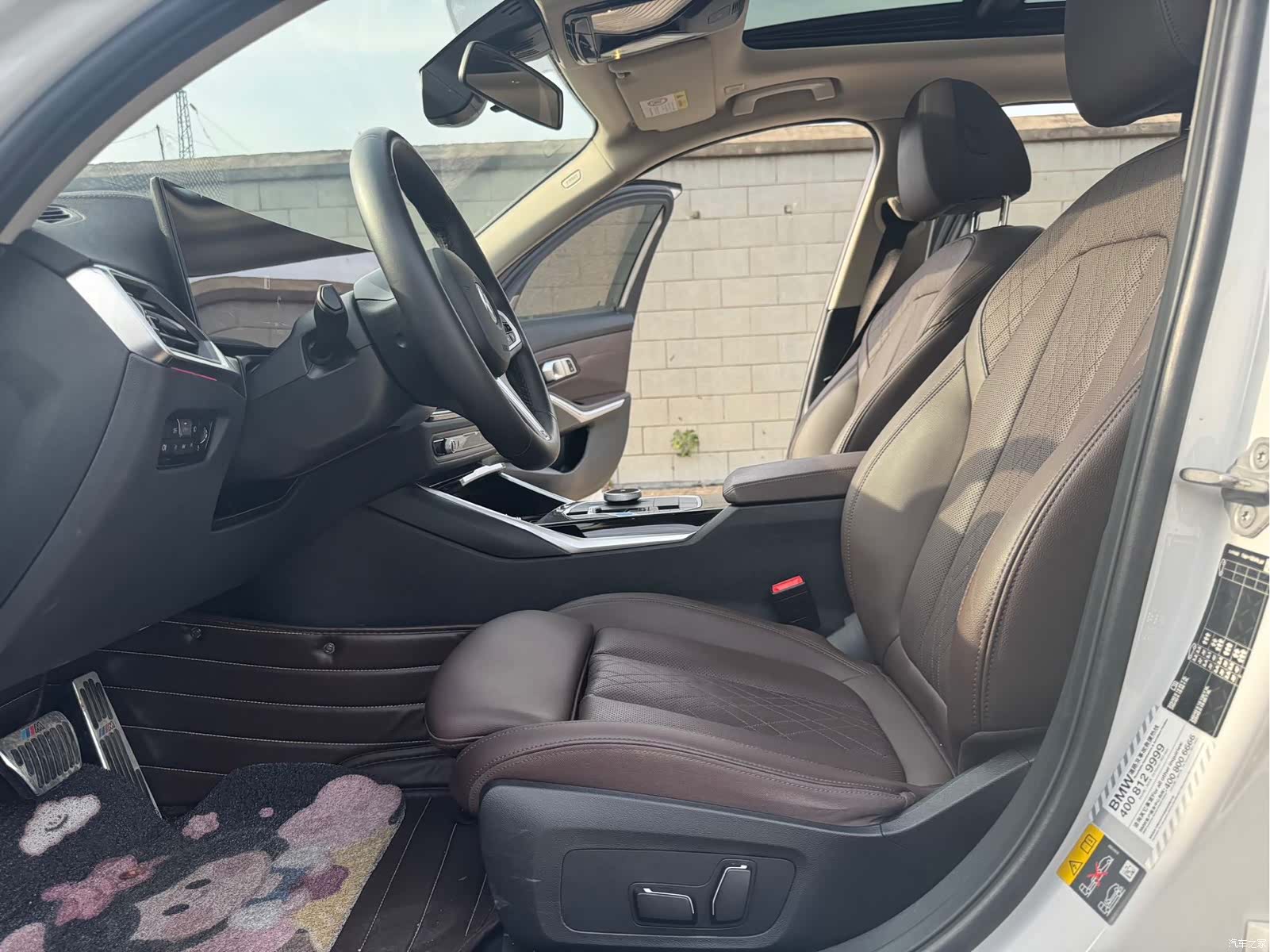BMW i3, 2024 10