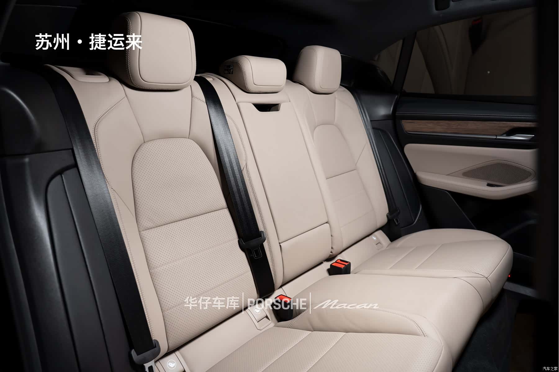 Porsche Macan, 2025 26