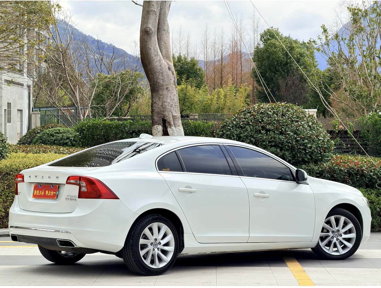 Volvo S60, 2016 15