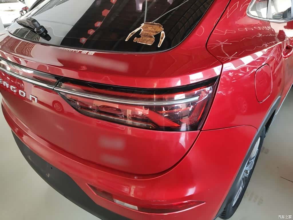 DongFeng ix5, 2019 8