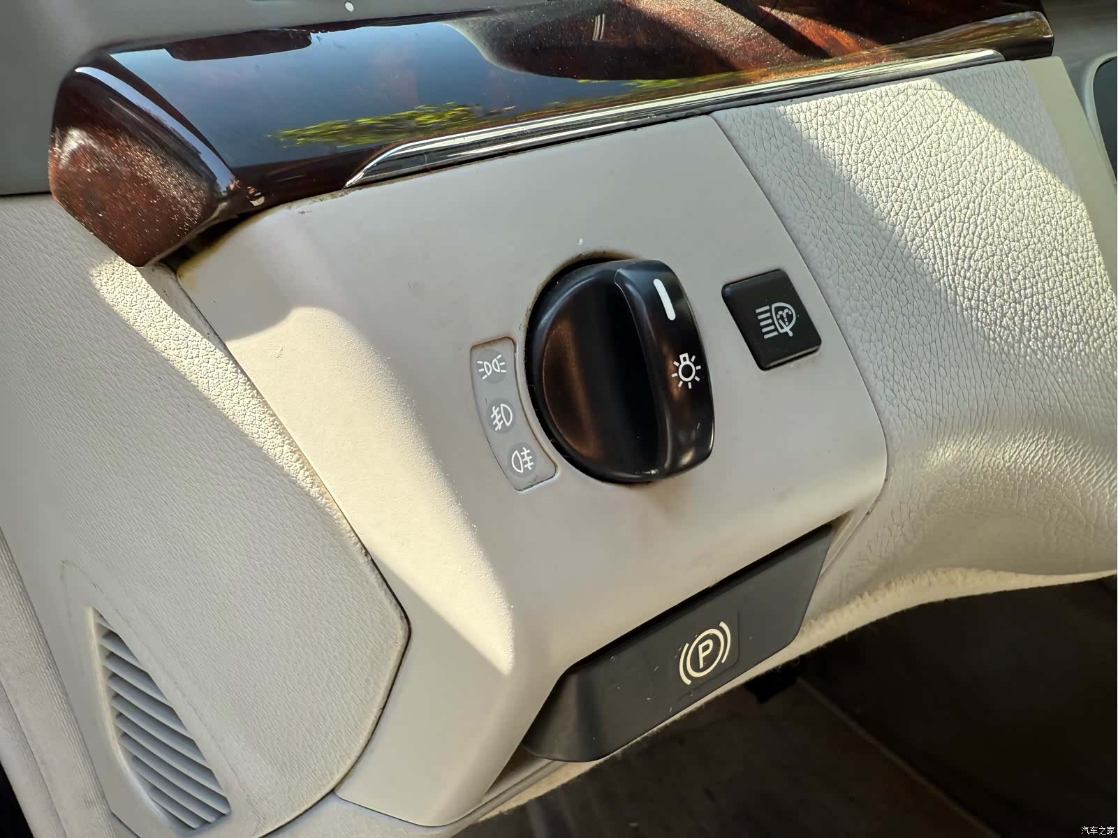 Mercedes-Benz S-Class, 2005 16
