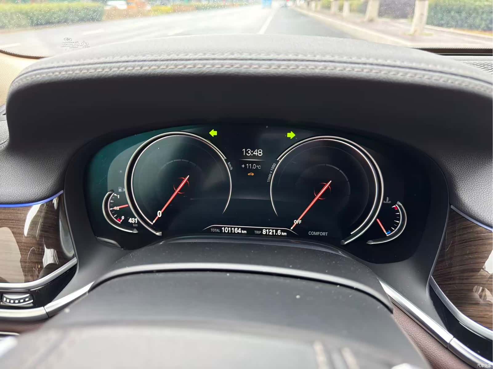 BMW 7 Series, 2018 13