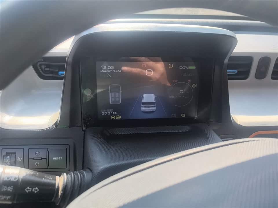 Wuling Hongguang MINIEV