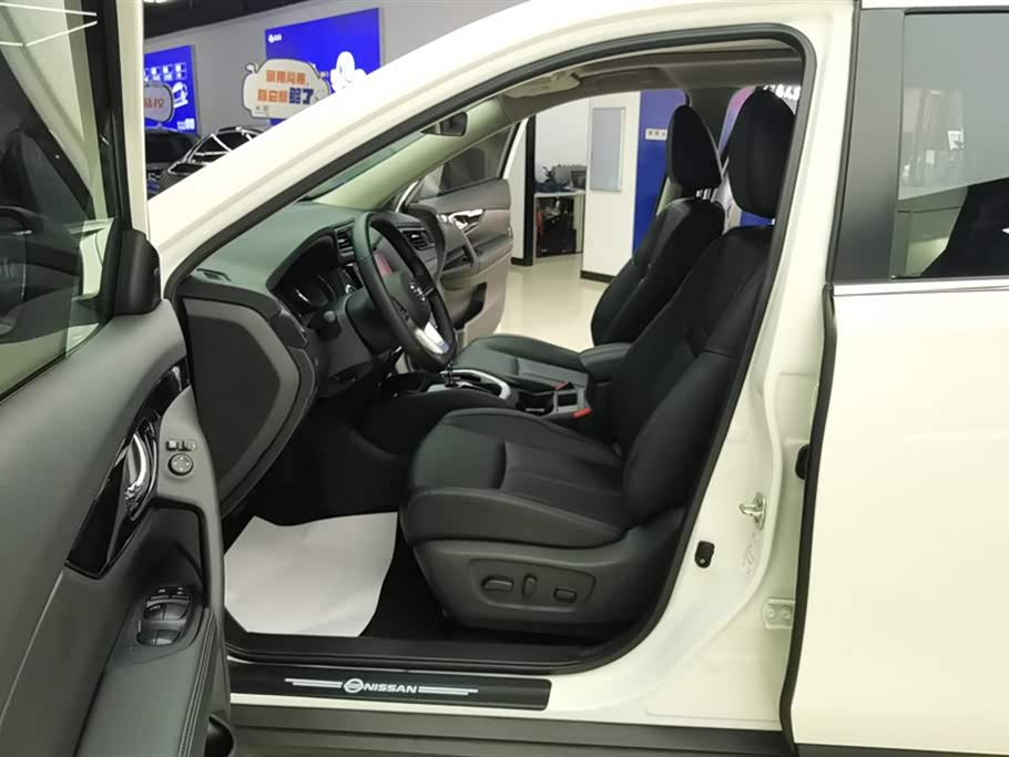 Nissan Qijun Nissan Qijun