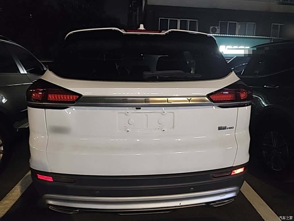 Geely Boyue, 2019 6