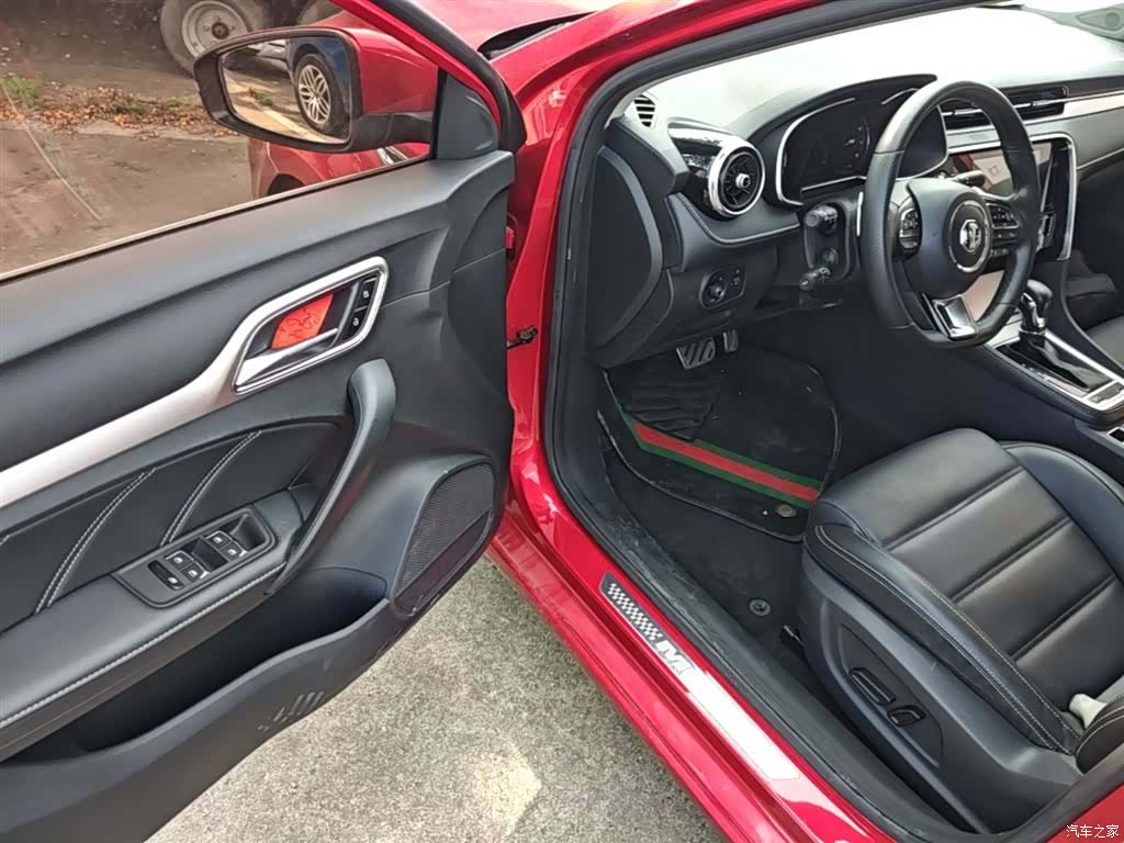 MG MG6, 2020 15