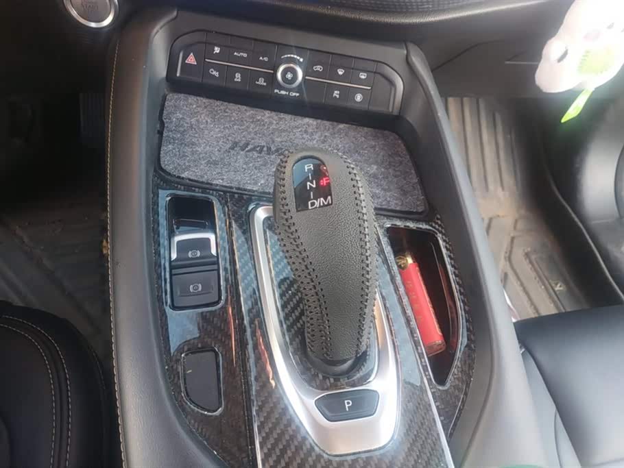 Haval F7x