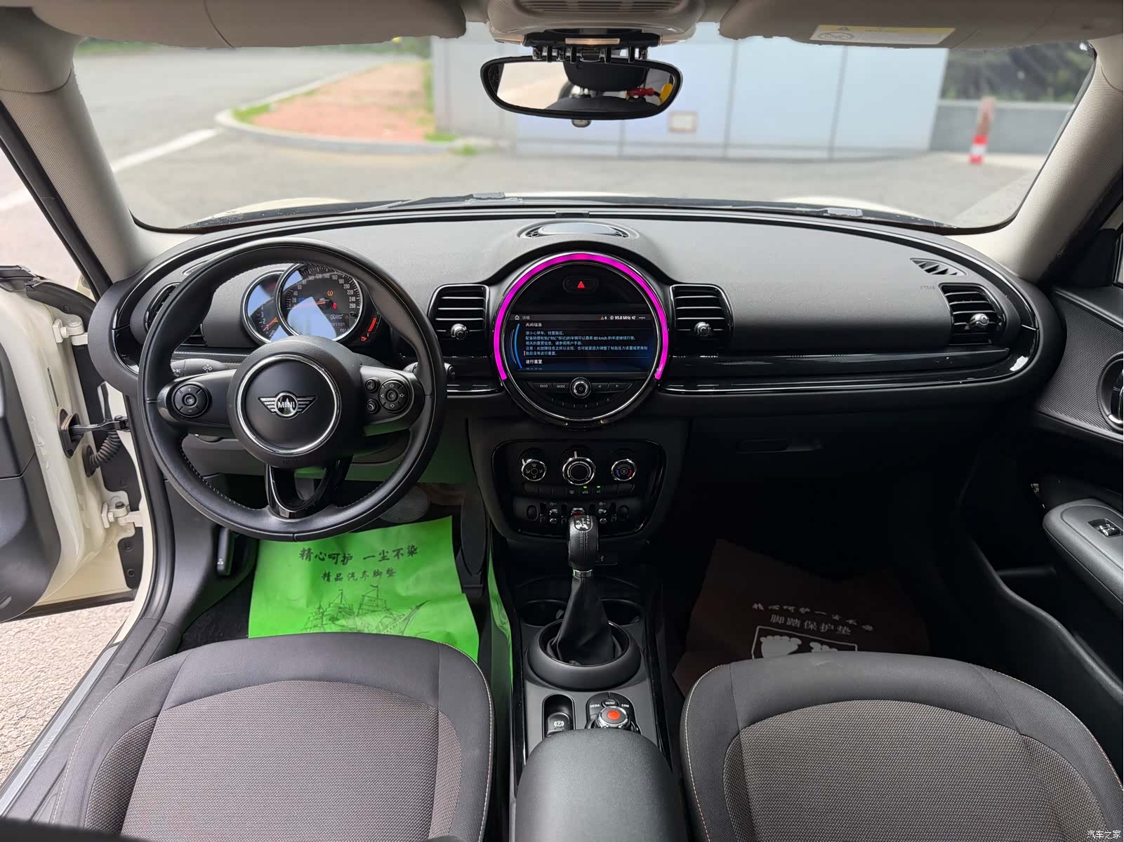 Mini Clubman, 2019 11