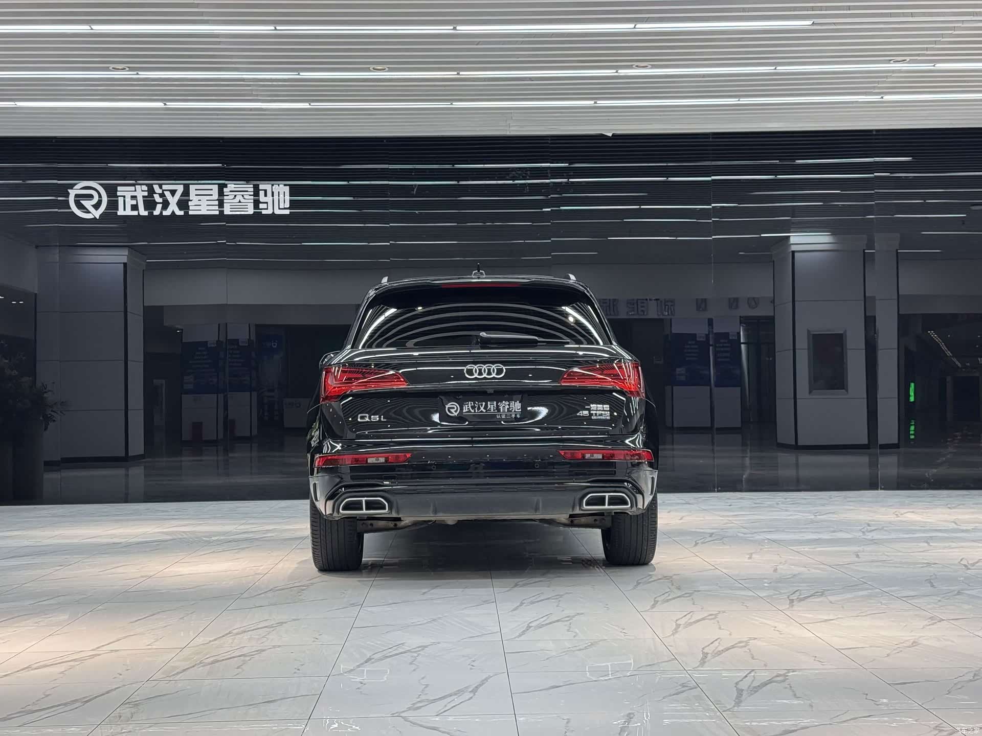 Audi Q5L, 2025 3