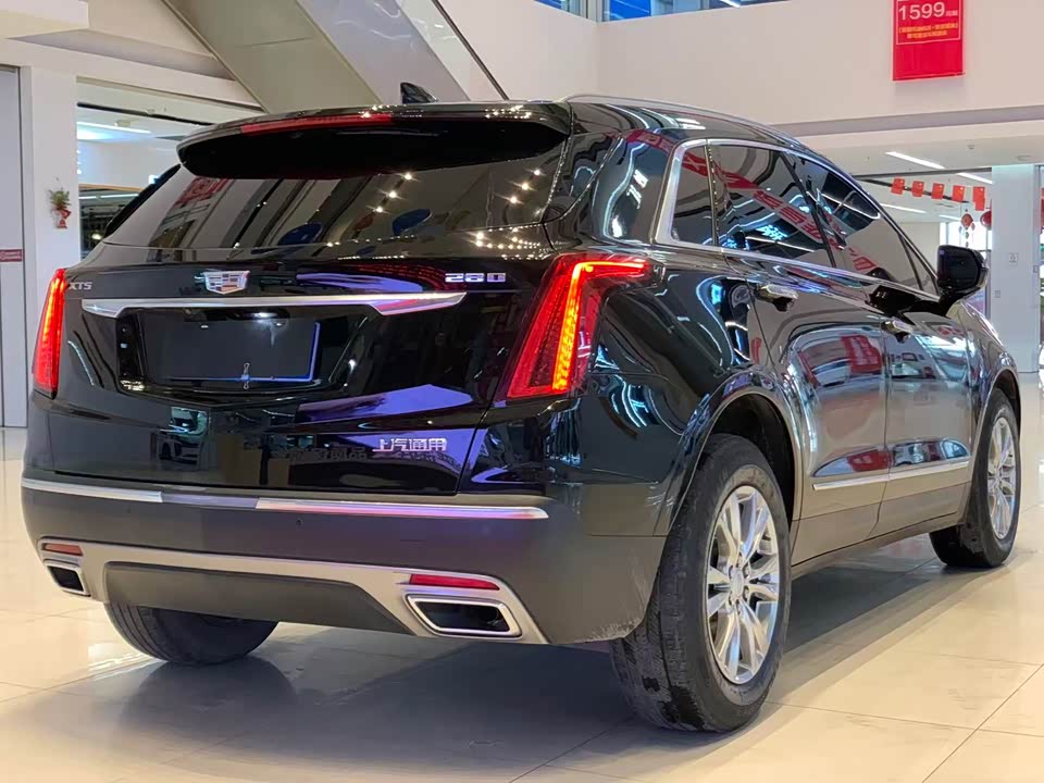 Cadillac XT5