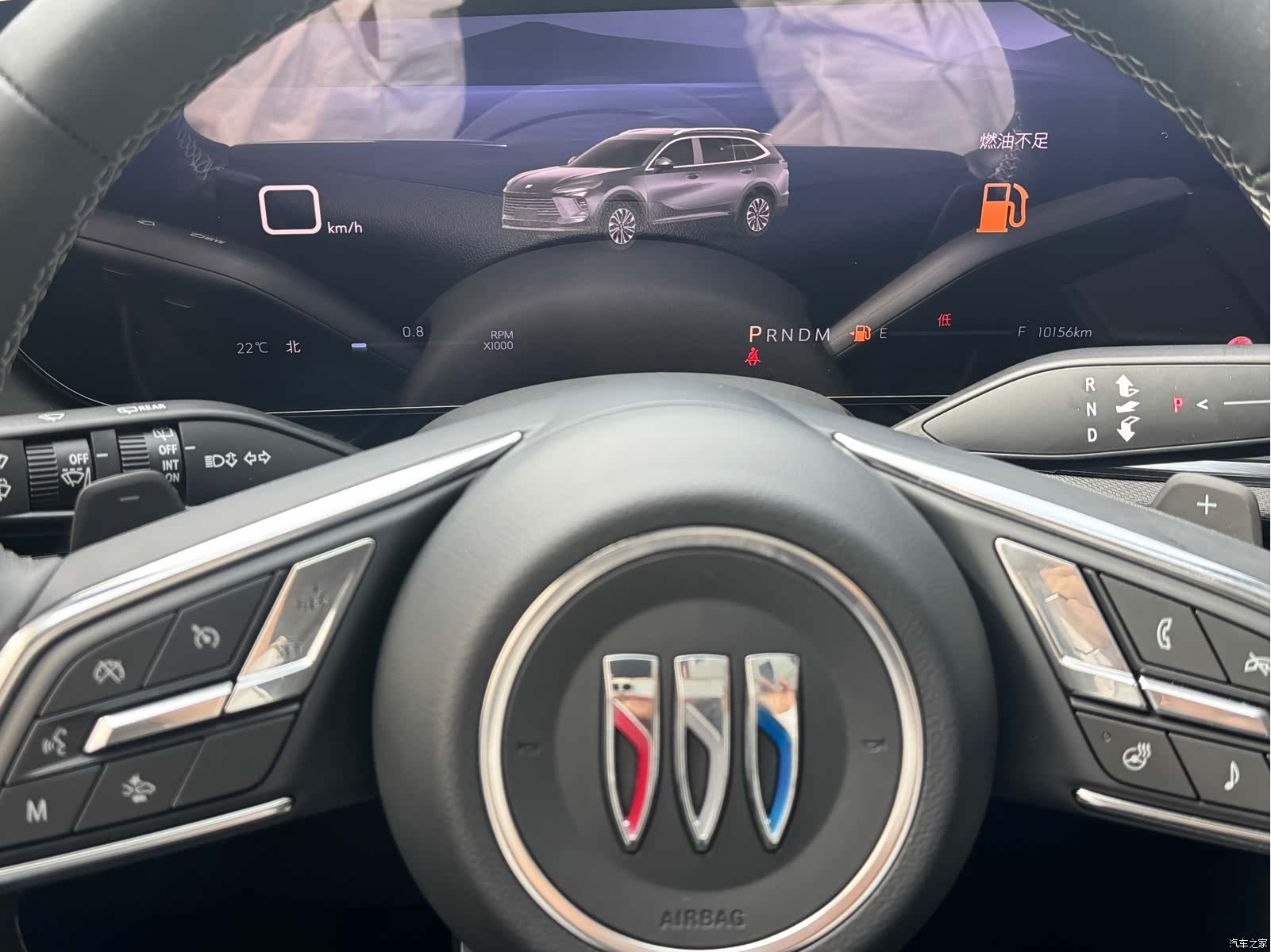 Buick Envision Plus, 2025 8