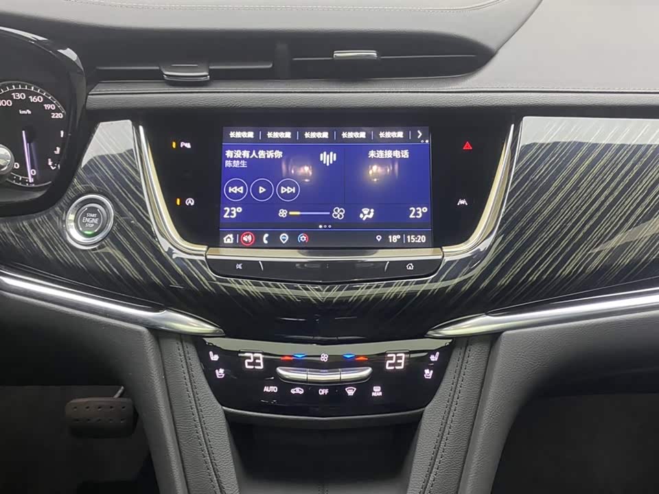 Cadillac XT6