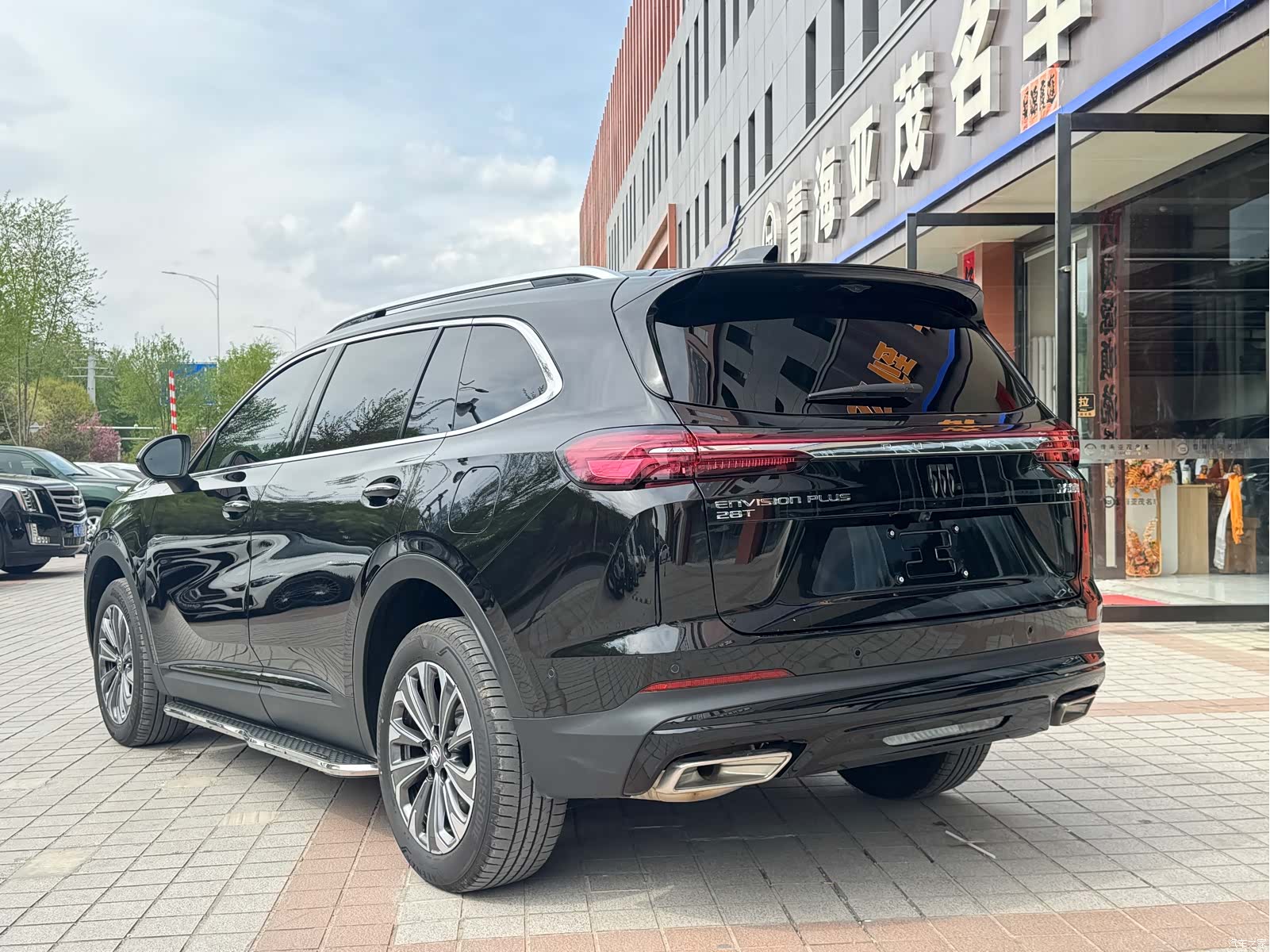 Buick Envision Plus, 2025 17