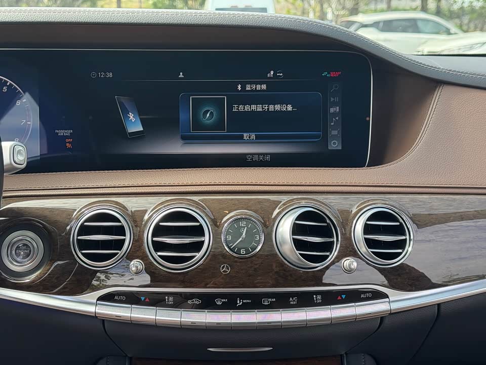 Mercedes-Benz S-class