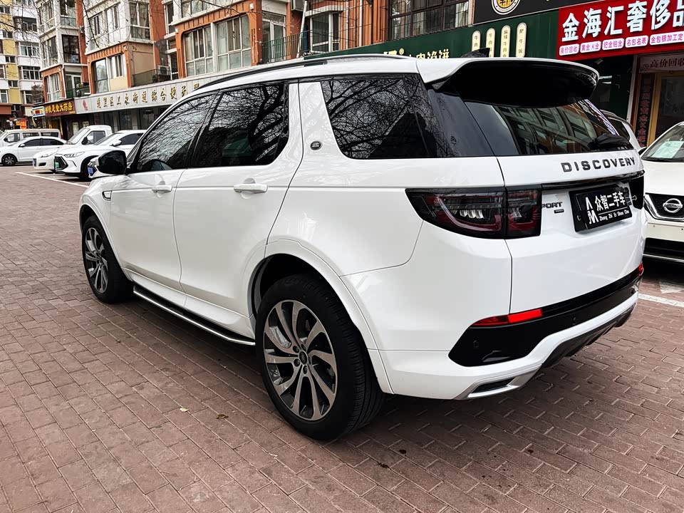 Land Rover Discover sports