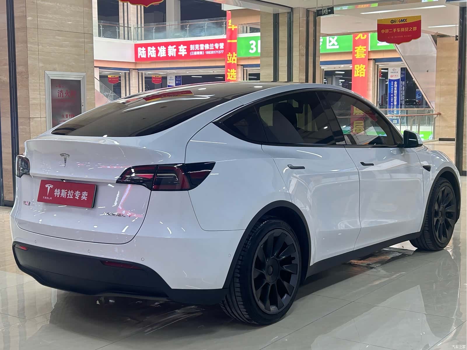 Tesla Model Y, 2021 12