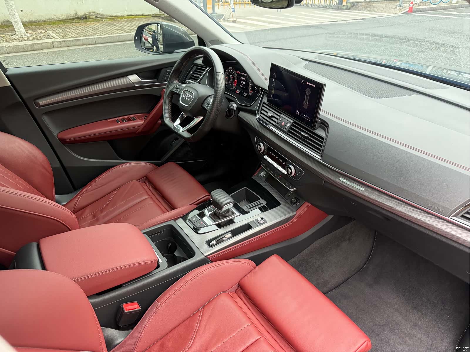 Audi Q5L, 2022 11
