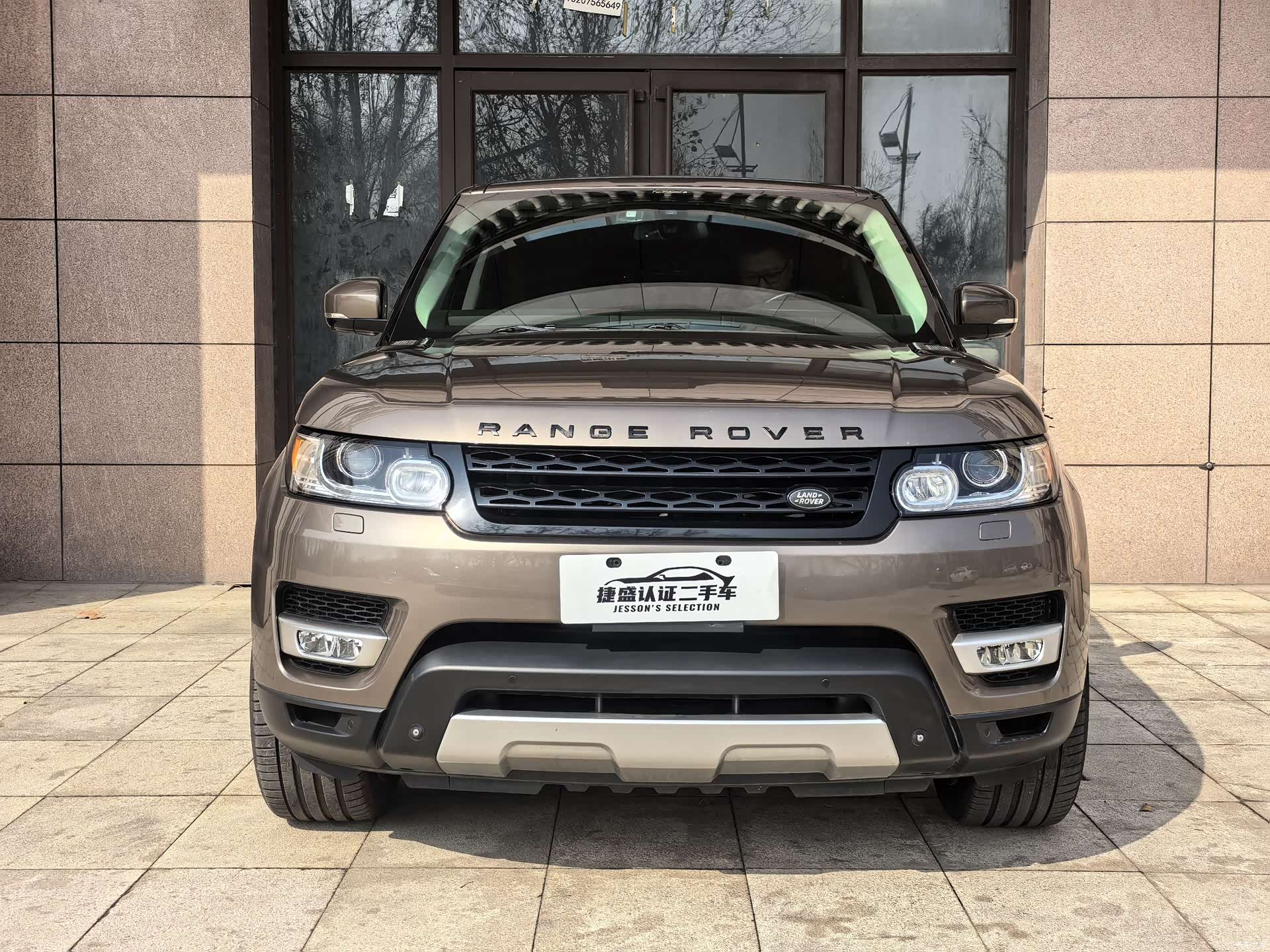 Land Rover Range Rover, 2014 2