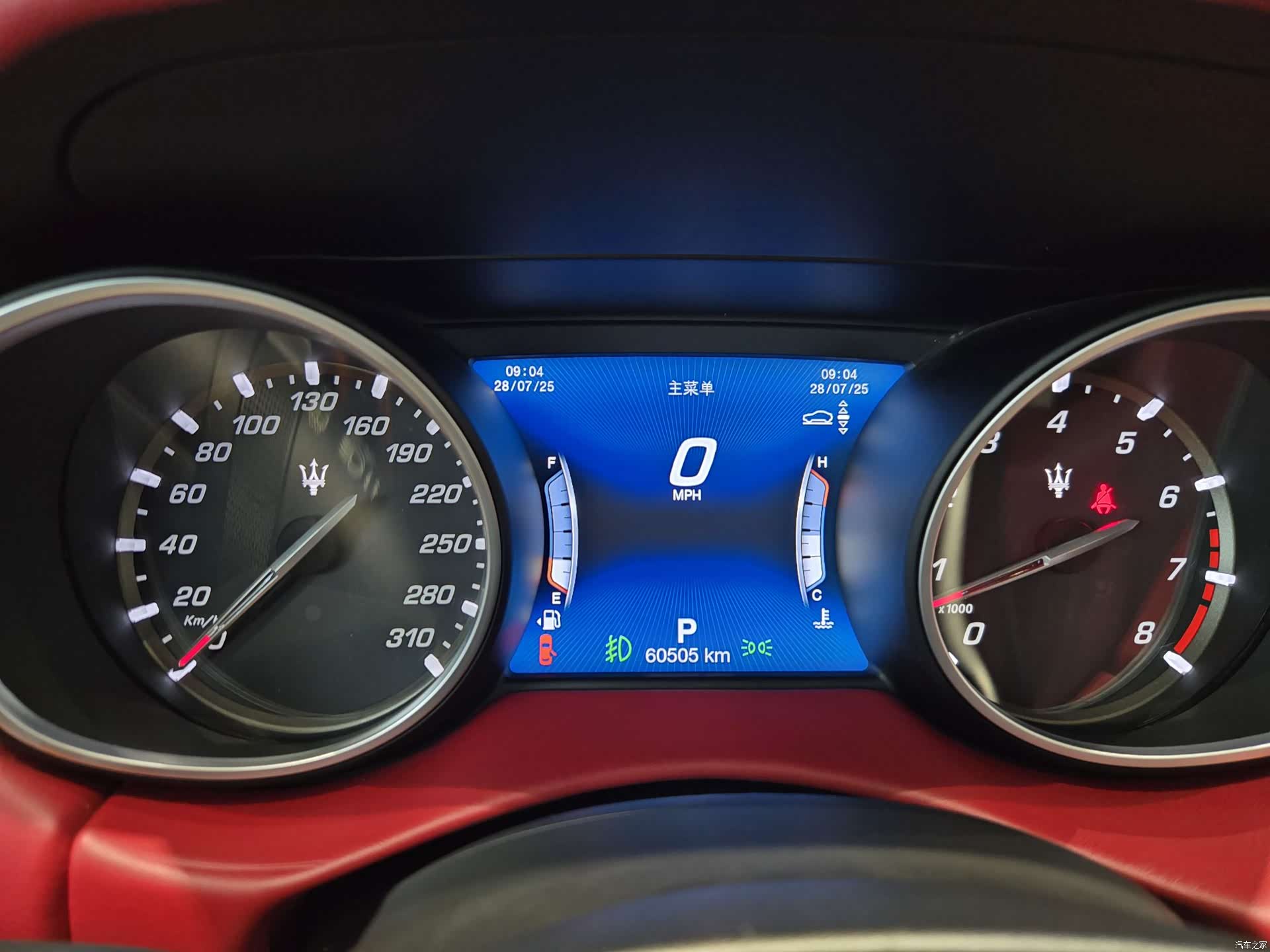 Maserati Levante, 2018 19